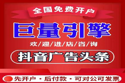 SEM代运营案例分析：提升广告效果